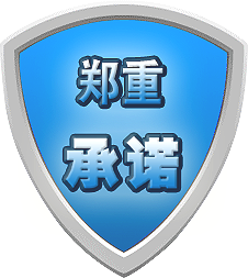 选择立高会计记账报税的理由